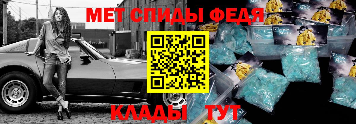 Каннабис Верхняя Пышма