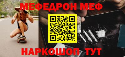 ешки Малоярославец