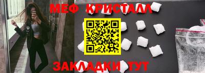 Альфа ПВП Малгобек