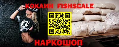 Альфа ПВП Малгобек