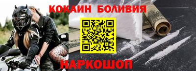 Альфа ПВП Малгобек