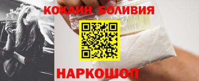 Альфа ПВП Малгобек
