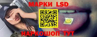 ешки Малоярославец