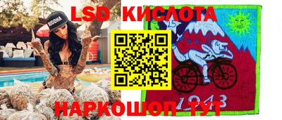 ешки Малоярославец
