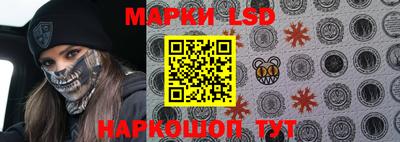 Альфа ПВП Малгобек