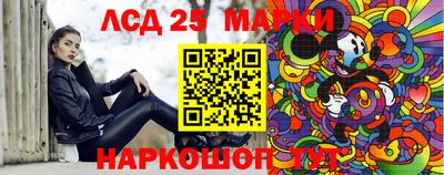 ешки Малоярославец