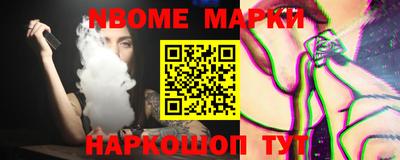 ешки Малоярославец
