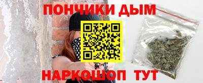 ешки Малоярославец