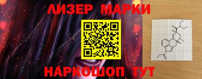 ешки Малоярославец