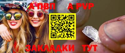 ешки Малоярославец