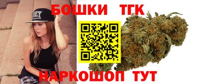 ешки Малоярославец