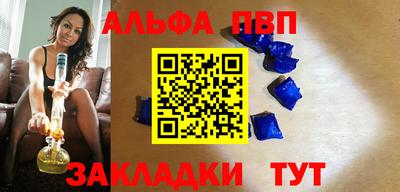 ешки Малоярославец