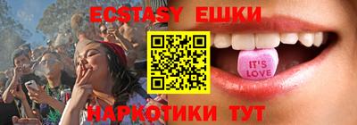 Альфа ПВП Малгобек
