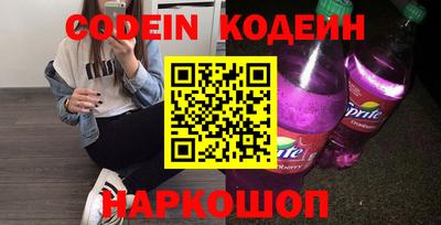 Альфа ПВП Малгобек