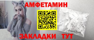 ешки Малоярославец