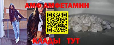 Альфа ПВП Малгобек