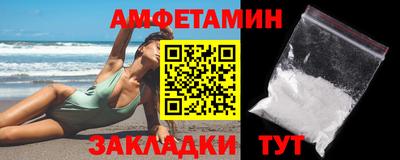 ешки Малоярославец