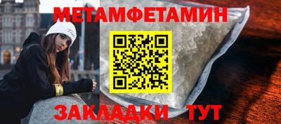 ешки Малоярославец