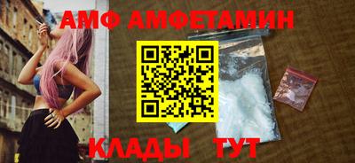 ешки Малоярославец