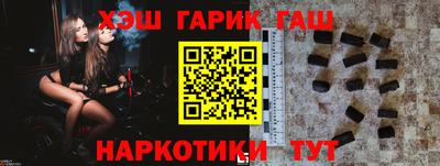 ешки Малоярославец
