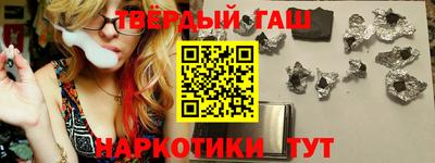 ешки Малоярославец