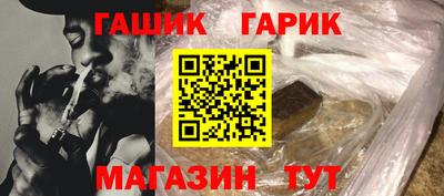 Альфа ПВП Малгобек