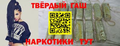 мяу мяу кристалл Мариинск