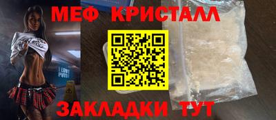 Альфа ПВП Малгобек