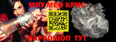 Альфа ПВП Малгобек